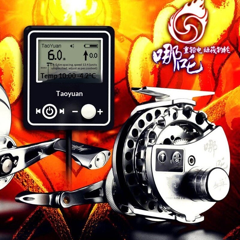 Taoyuan Electric Raft Fishing  - Electric Fishing Reel recensie en prijs