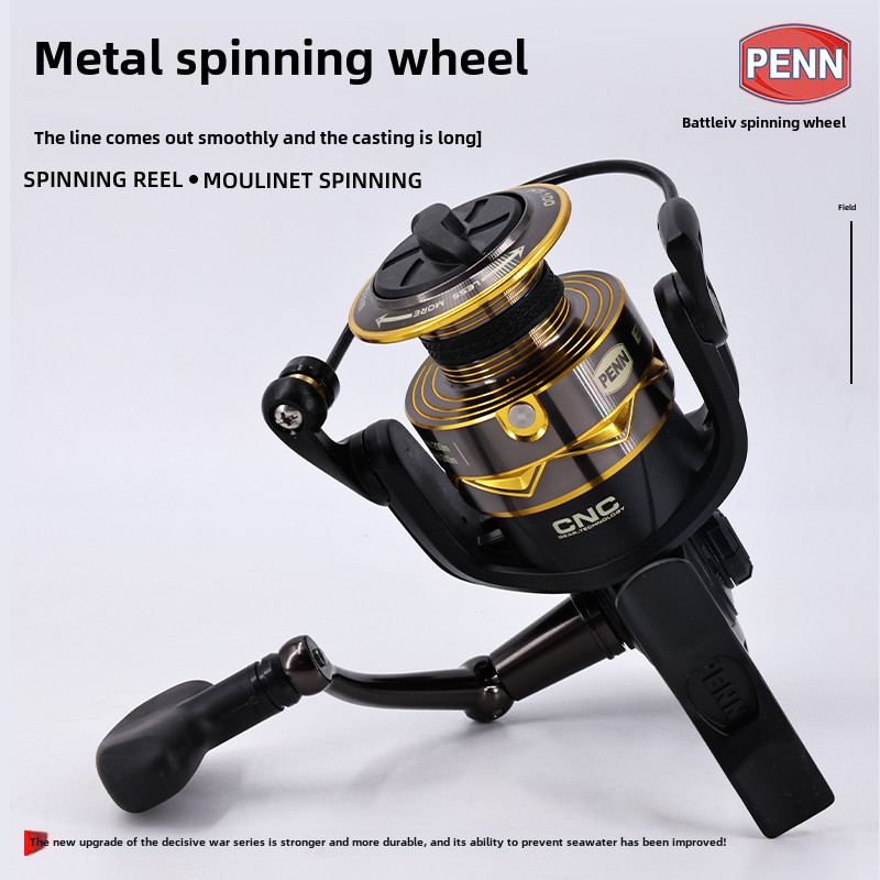PENN Battle IV3000 4000 5000 6 - Electric Fishing Reel recensie en prijs