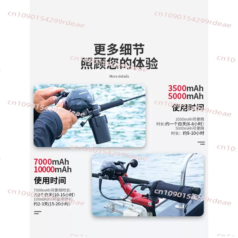 10000mAh 7000mAh Electric Fish - Electric Fishing Reel recensie en prijs