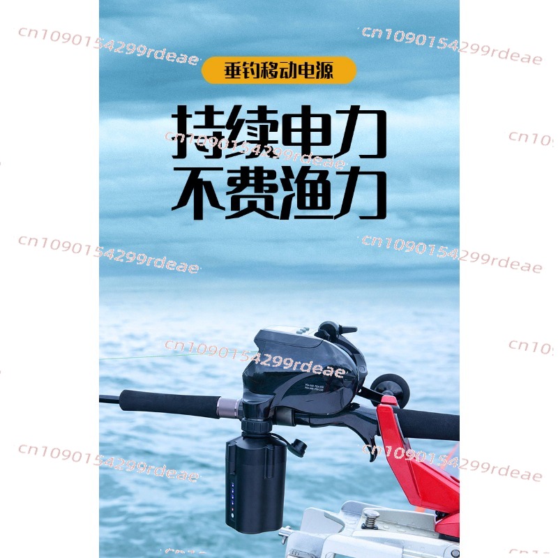 10000mAh 7000mAh Electric Fish - Electric Fishing Reel recensie en prijs