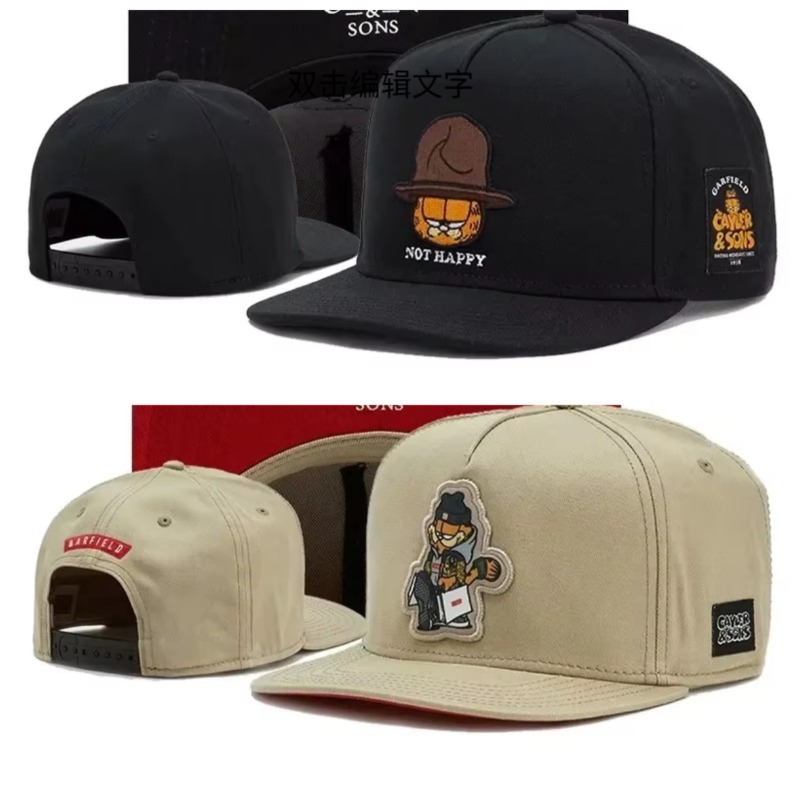 New Garfields Hip Hop Cap Casu - Fishing Equipment For Beginners recensie en prijs