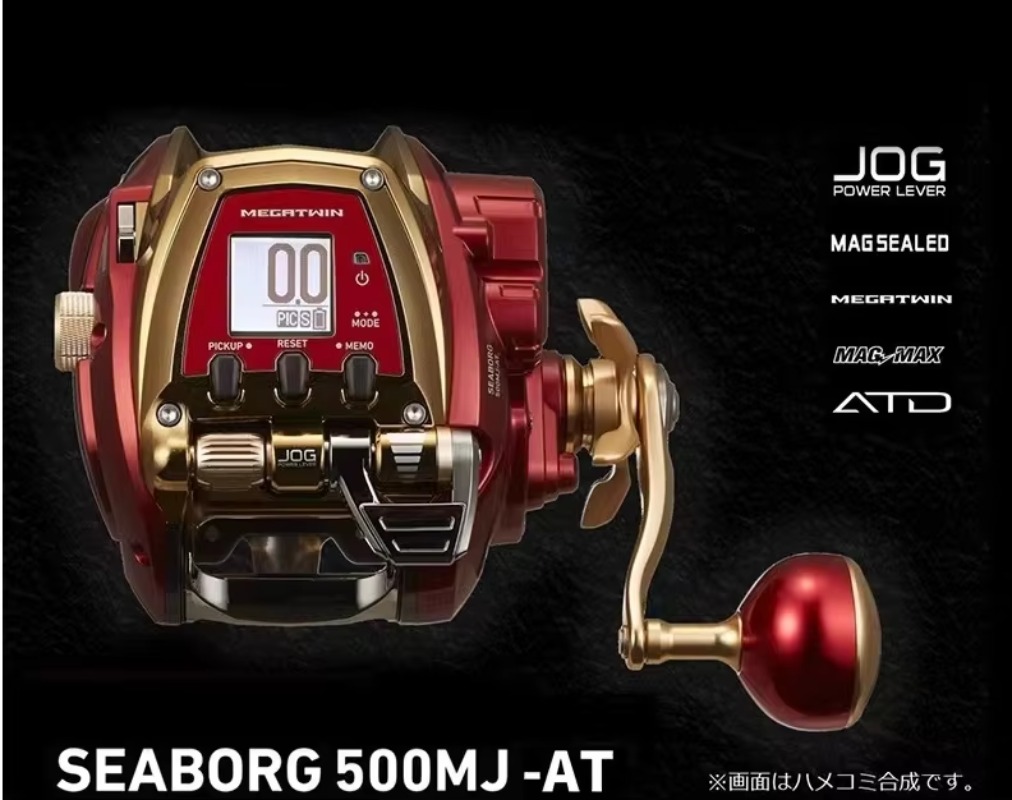 【Popular】High Quality Electric - Electric Fishing Reel recensie en prijs