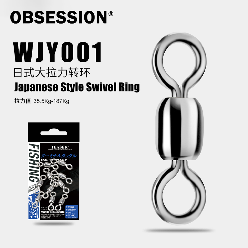 OBSESSION WYJ001 10pcs/bag 1#- - Fishing Equipment Tackle recensie en prijs