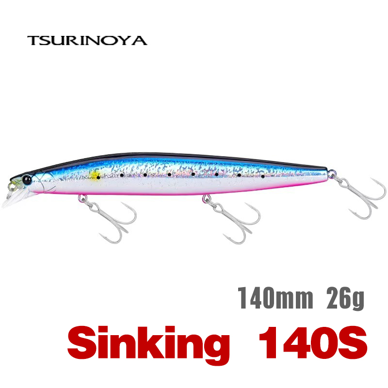 TSURINOYA Stinger 140S Fishing - Trout Fishing Lure recensie en prijs